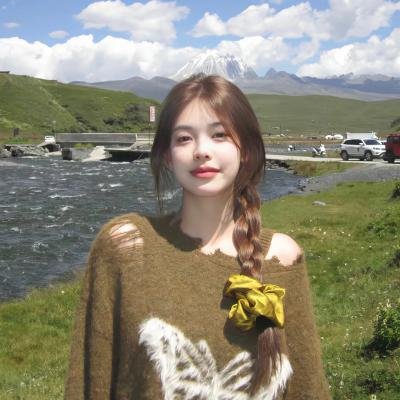 密谋